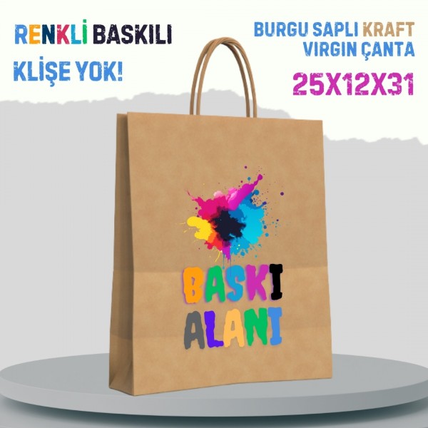 KRAFT BURGU VIRGIN 25X12X31