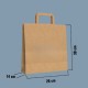 KRAFT FLAT VIRGIN 26x14x30