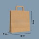 KRAFT FLAT VIRGIN 32X21X33