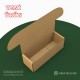 HOTDOG - SANDVİÇ KUTUSU